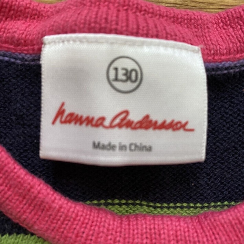 Hanna Andersson Striped Sweater Dress Size‎ 8 - Picture 7 of 8